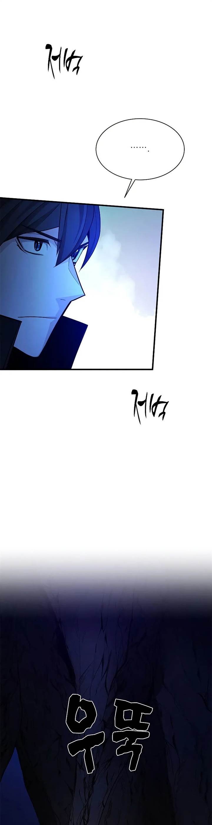 image-komik-the-tutorial-is-too-hard-chapter-184-29/47