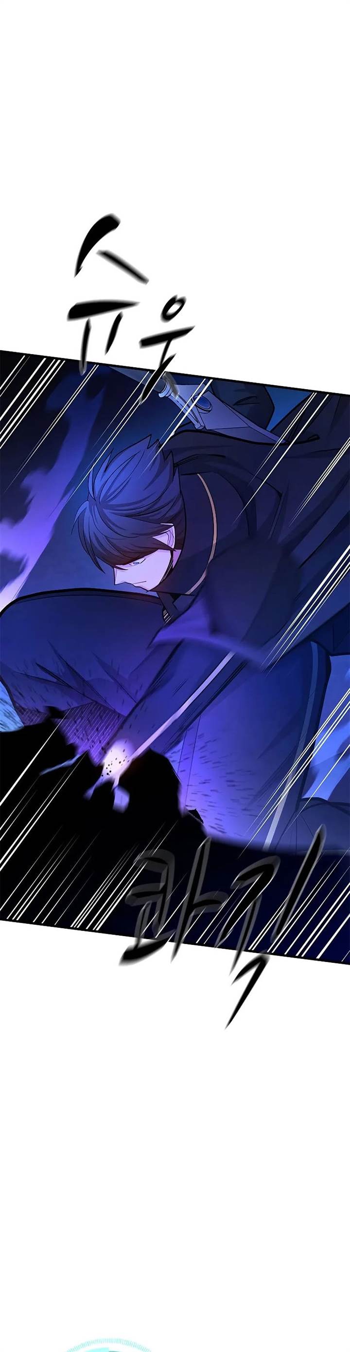 image-komik-the-tutorial-is-too-hard-chapter-187-4/48