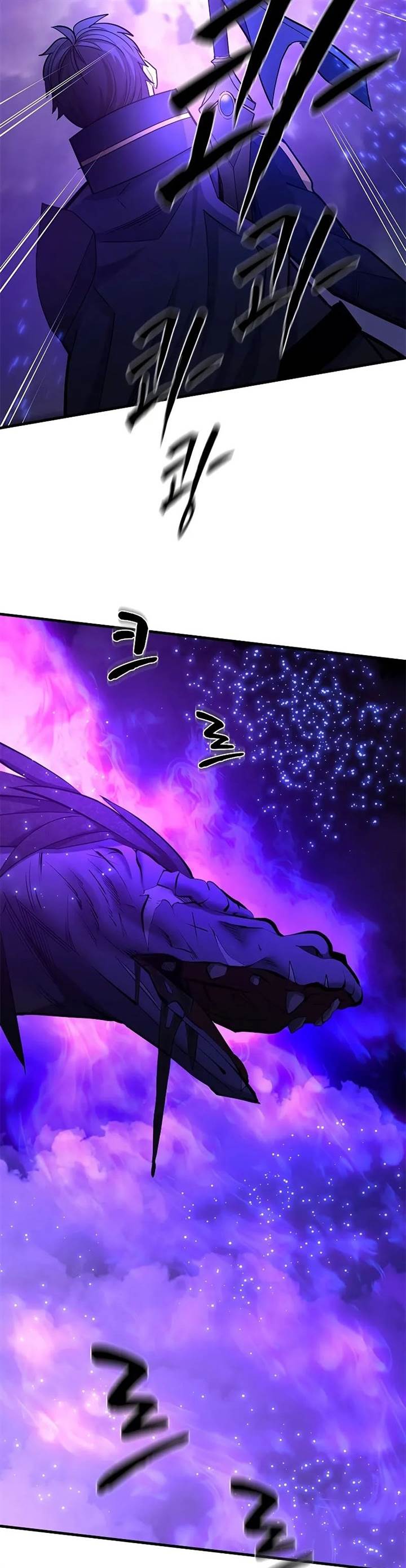 image-komik-the-tutorial-is-too-hard-chapter-187-16/48