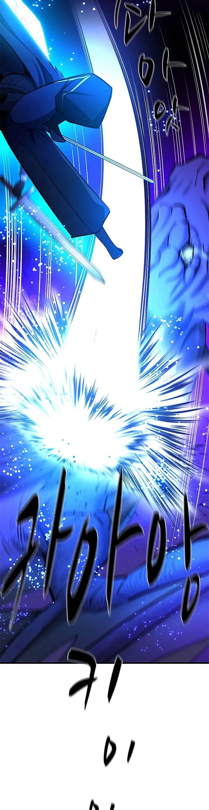 image-komik-the-tutorial-is-too-hard-chapter-187-32/48