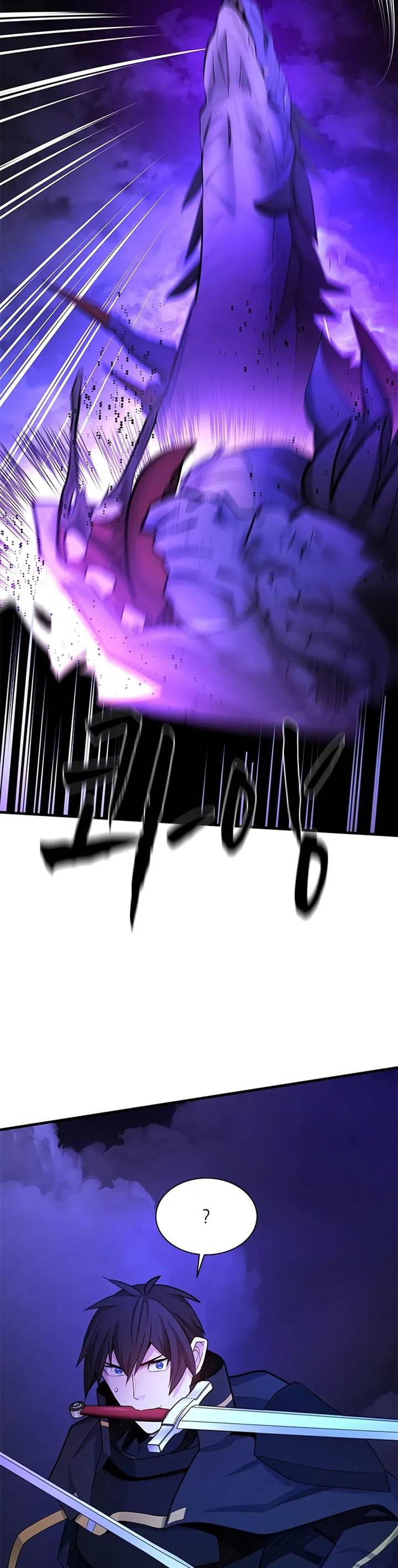 image-komik-the-tutorial-is-too-hard-chapter-188-21/51