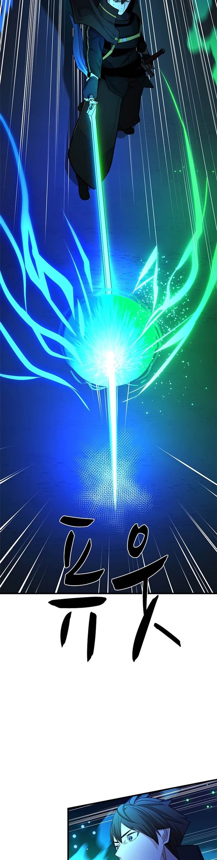 image-komik-the-tutorial-is-too-hard-chapter-194-25/51