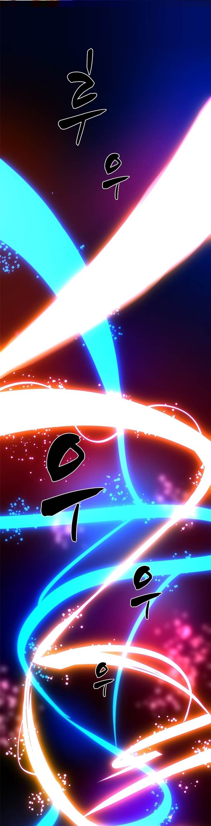 image-komik-the-tutorial-is-too-hard-chapter-195-0/51