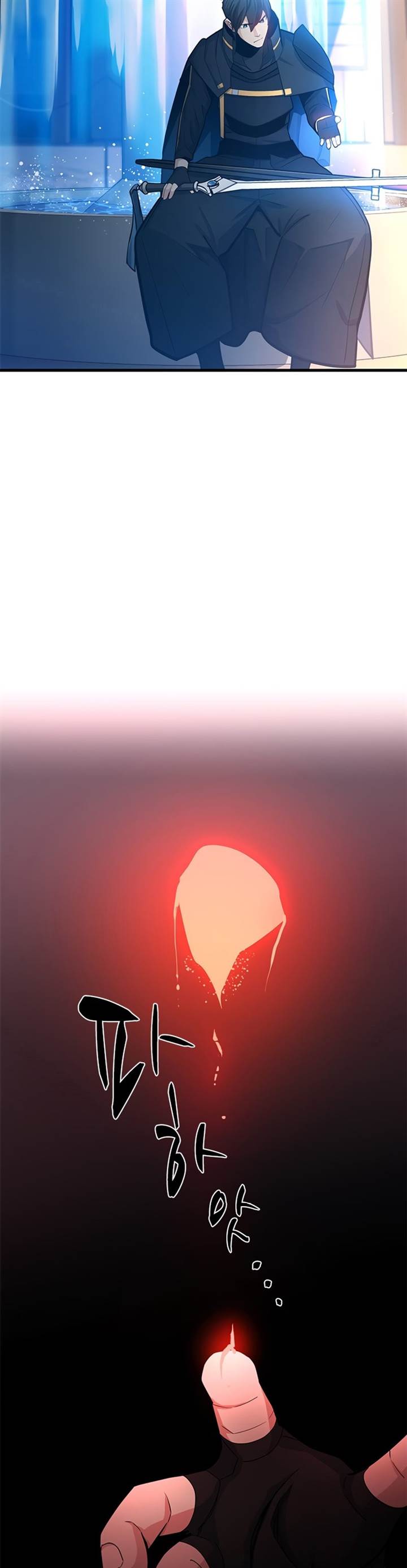 image-komik-the-tutorial-is-too-hard-chapter-195-28/51