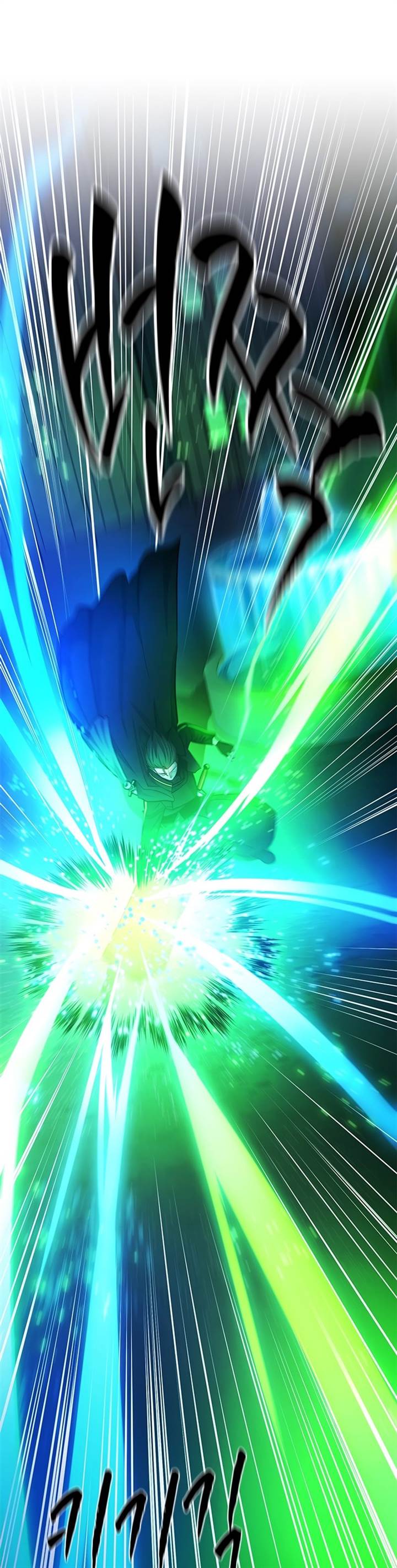 image-komik-the-tutorial-is-too-hard-chapter-195-45/51