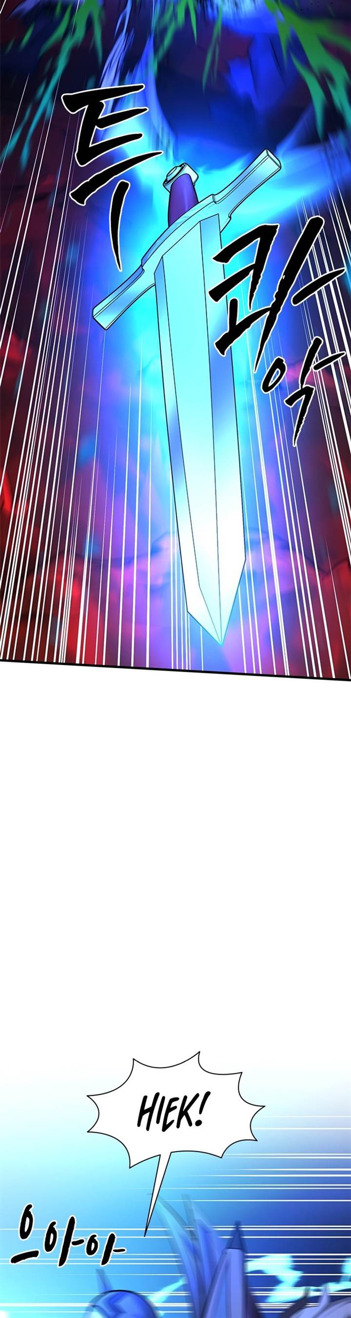 image-komik-the-tutorial-is-too-hard-chapter-198-16/54