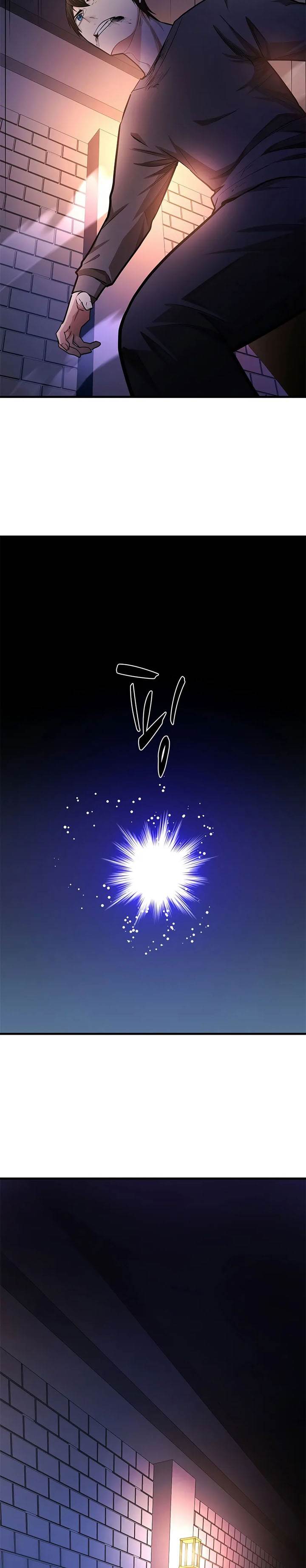 image-komik-the-tutorial-is-too-hard-chapter-211-17/36