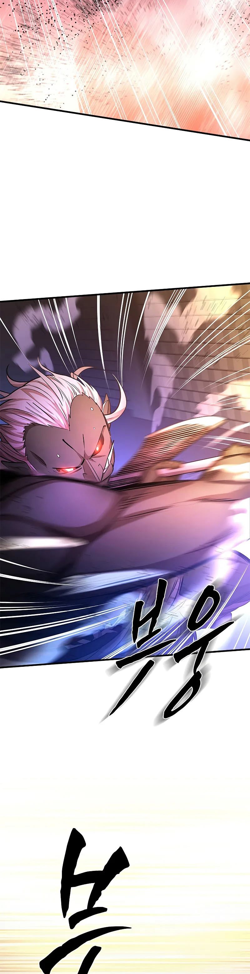 image-komik-the-tutorial-is-too-hard-chapter-214-30/53