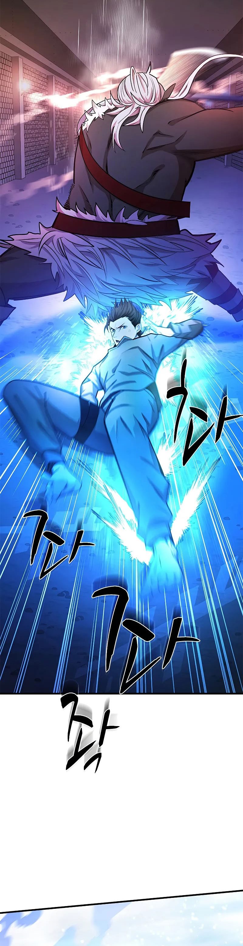 image-komik-the-tutorial-is-too-hard-chapter-214-33/53