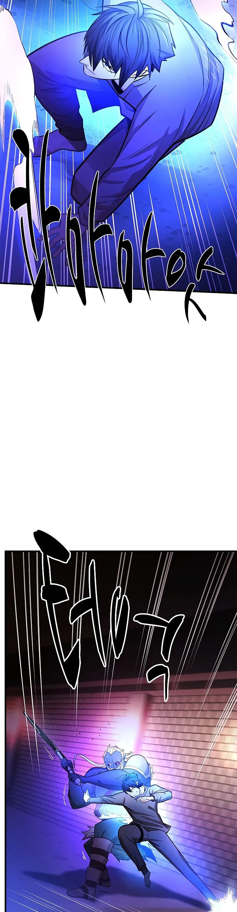 image-komik-the-tutorial-is-too-hard-chapter-214-36/53