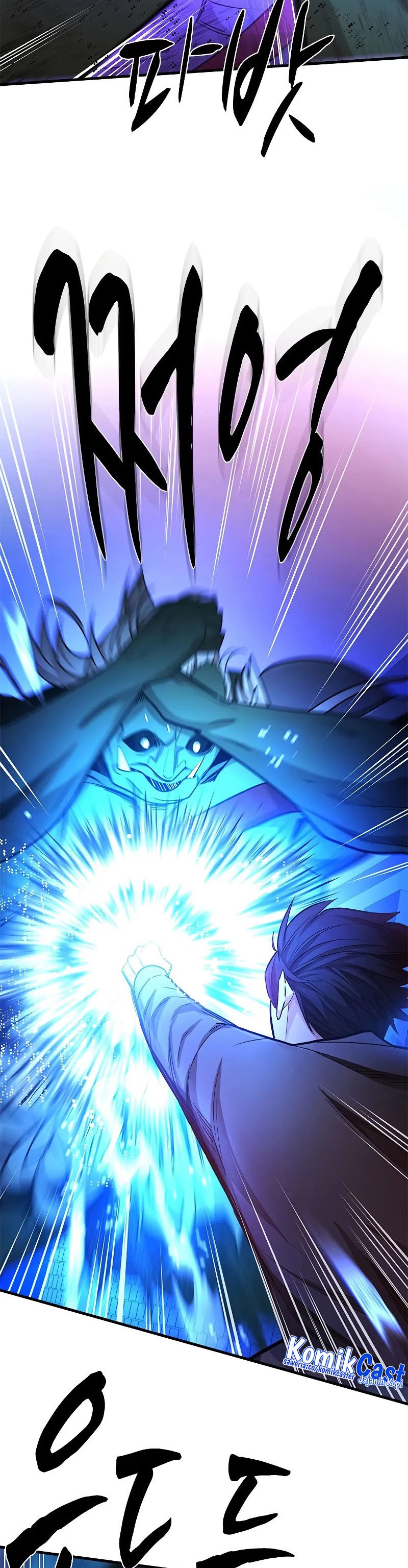 image-komik-the-tutorial-is-too-hard-chapter-214-45/53