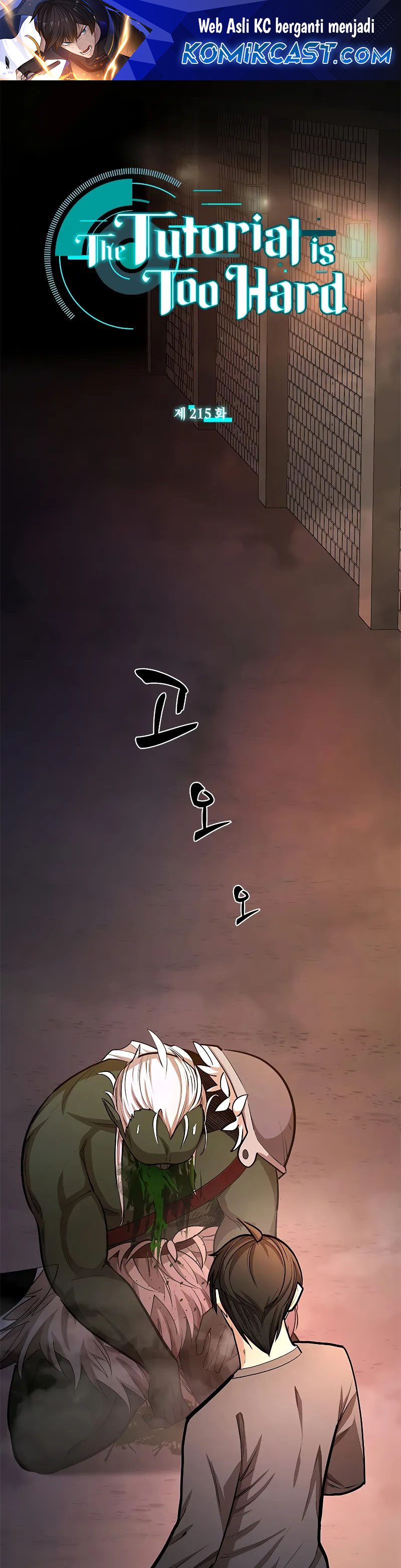 image-komik-the-tutorial-is-too-hard-chapter-215-1/52