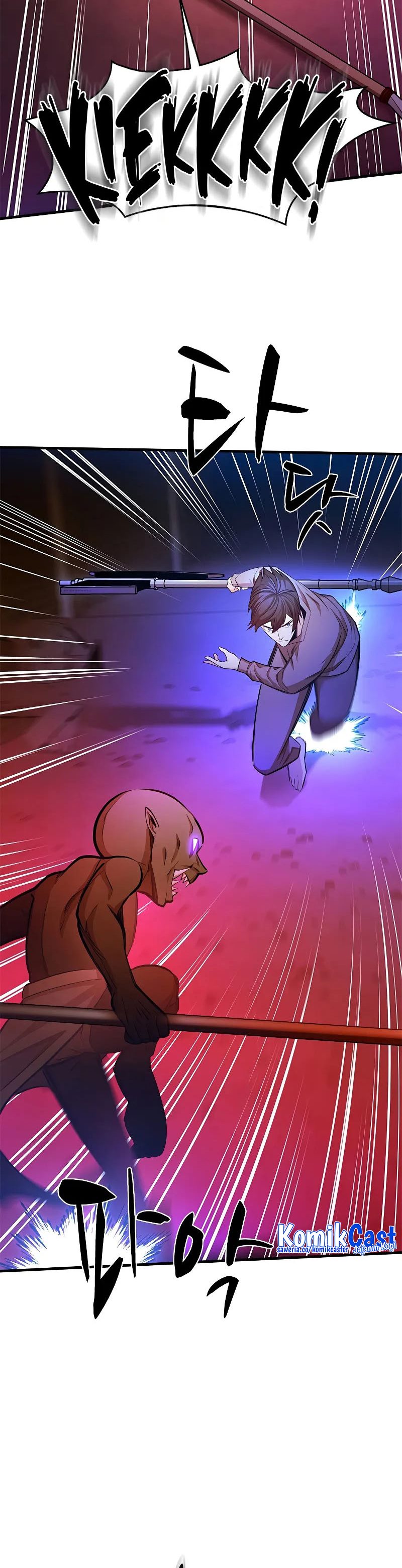 image-komik-the-tutorial-is-too-hard-chapter-215-16/52