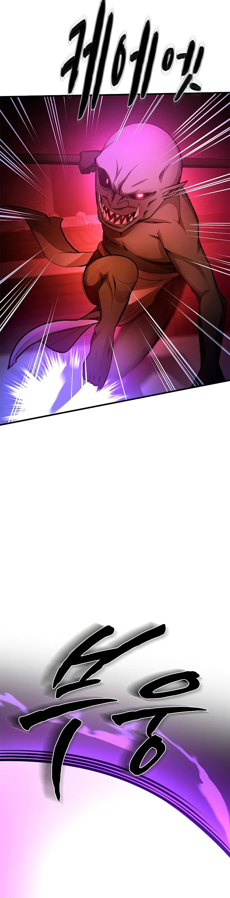 image-komik-the-tutorial-is-too-hard-chapter-215-17/52