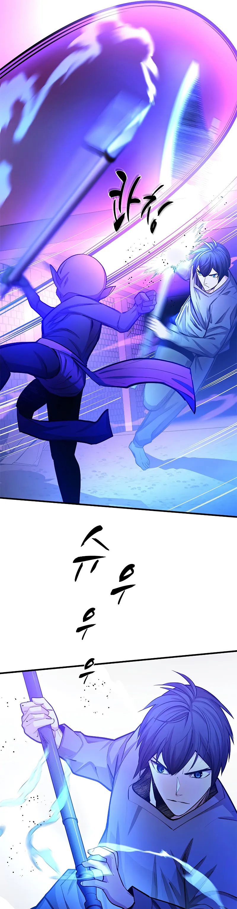 image-komik-the-tutorial-is-too-hard-chapter-215-18/52