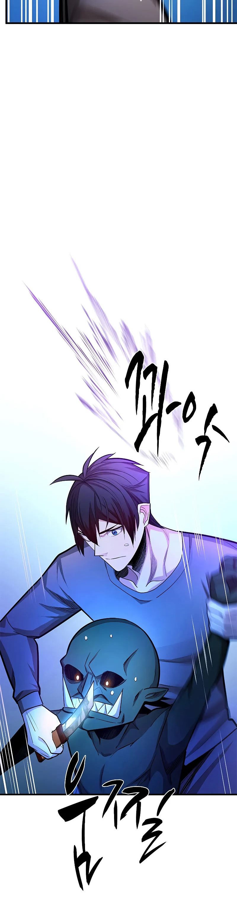 image-komik-the-tutorial-is-too-hard-chapter-215-26/52