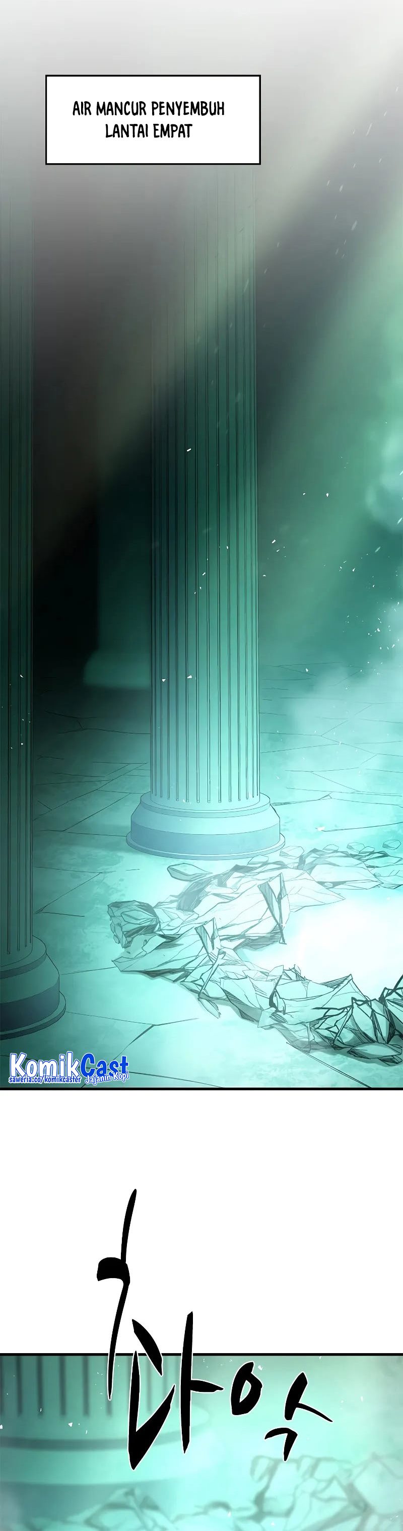 image-komik-the-tutorial-is-too-hard-chapter-215-40/52