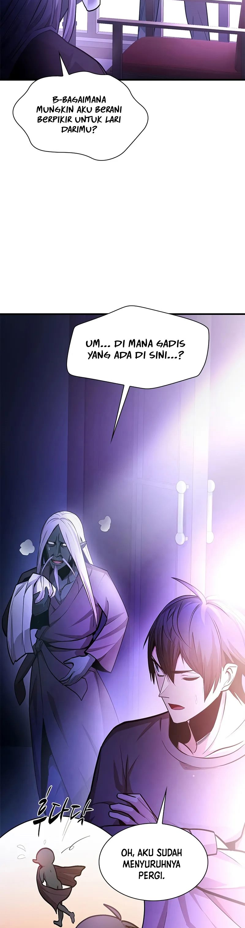 image-komik-the-tutorial-is-too-hard-chapter-218-6/55