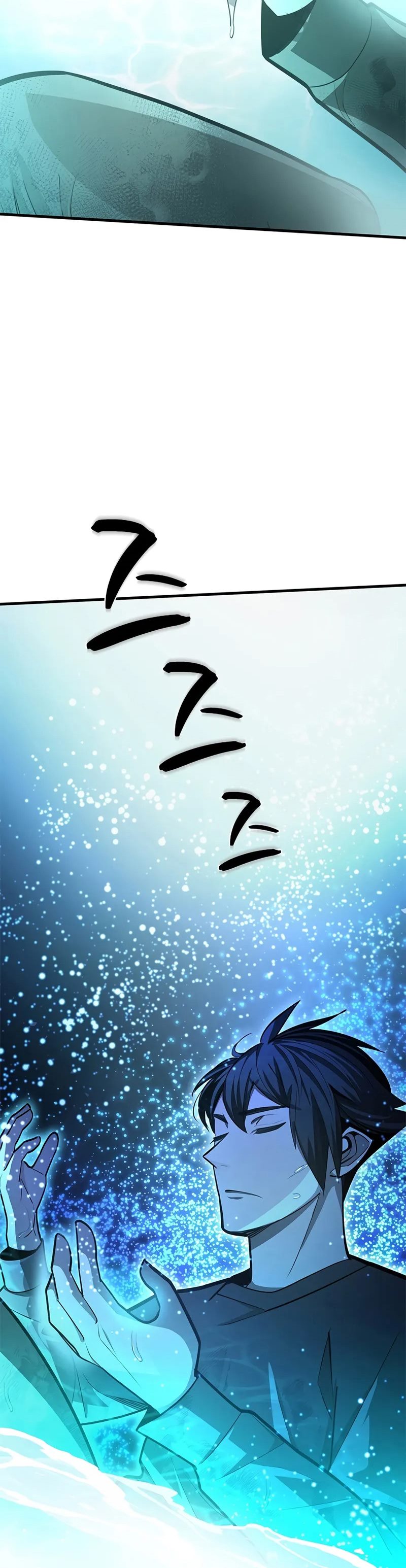 image-komik-the-tutorial-is-too-hard-chapter-218-37/55