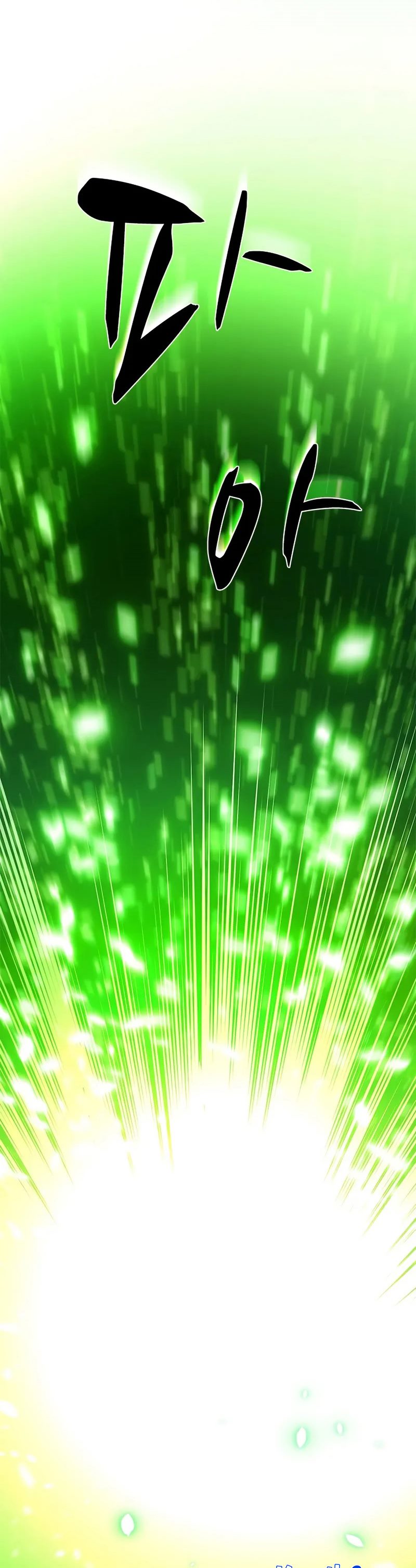 image-komik-the-tutorial-is-too-hard-chapter-218-48/55