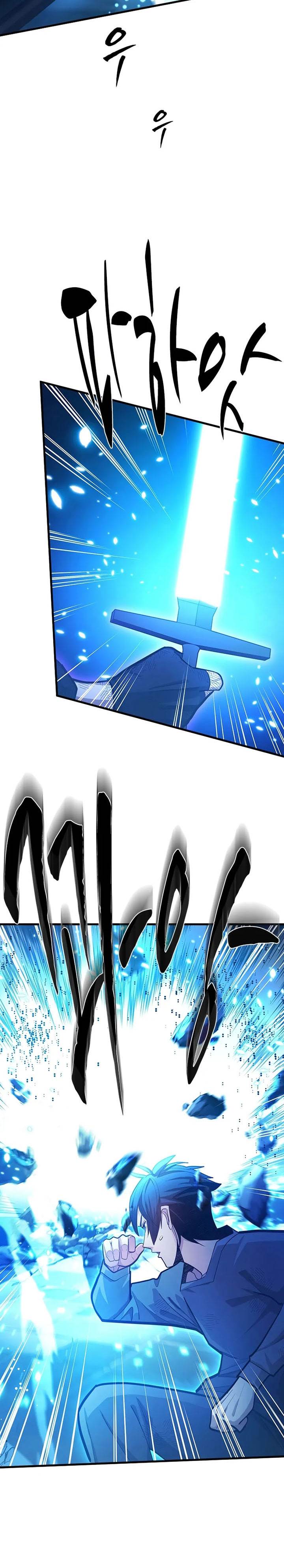 image-komik-the-tutorial-is-too-hard-chapter-226-3/36