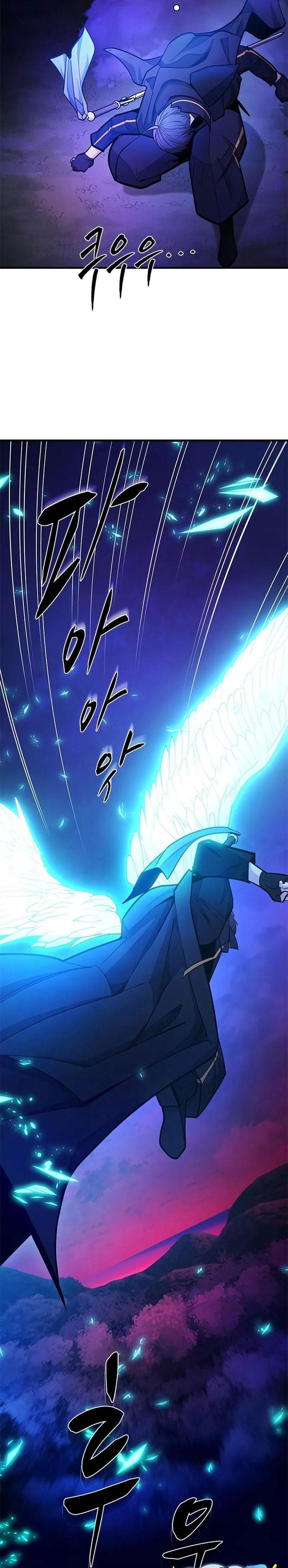 image-komik-the-tutorial-is-too-hard-chapter-238-22/36