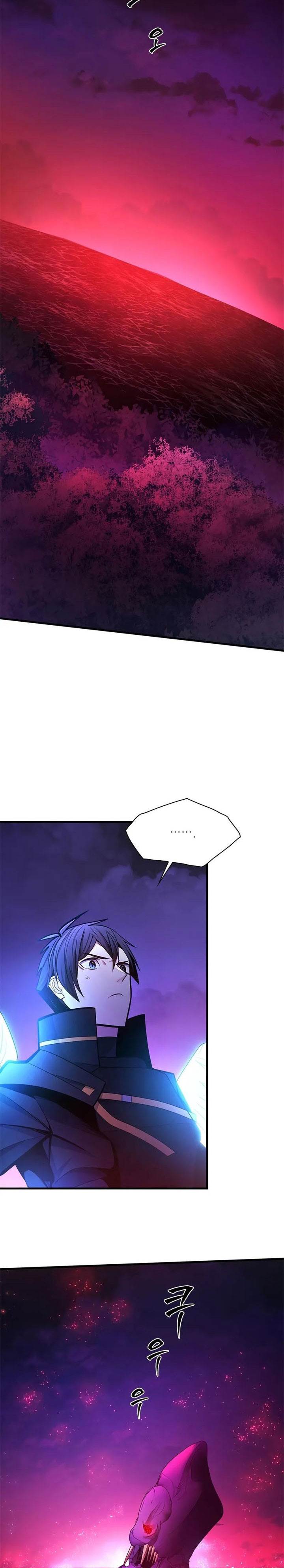 image-komik-the-tutorial-is-too-hard-chapter-238-26/36