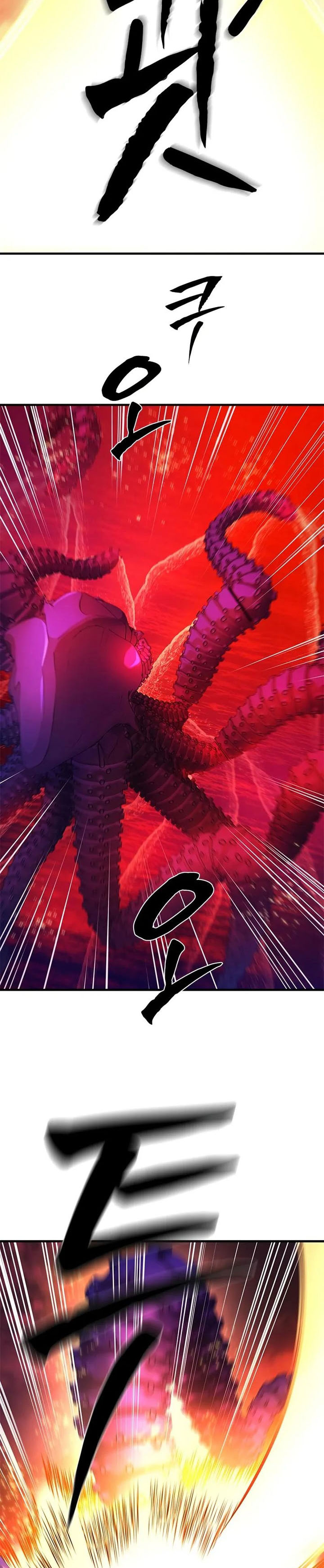 image-komik-the-tutorial-is-too-hard-chapter-241-9/38