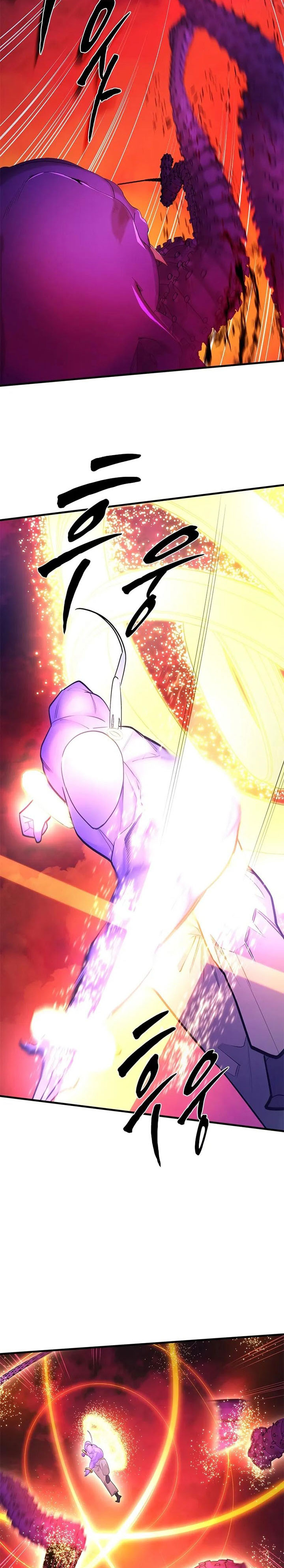 image-komik-the-tutorial-is-too-hard-chapter-241-13/38