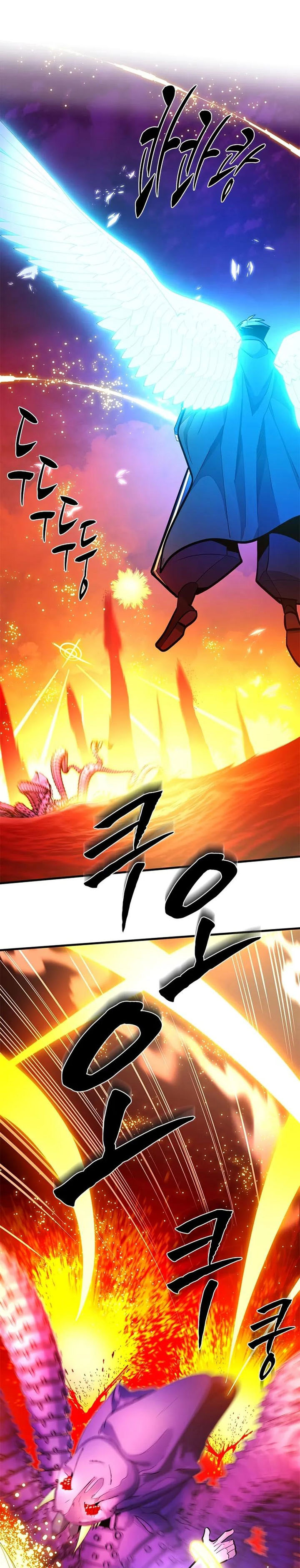 image-komik-the-tutorial-is-too-hard-chapter-241-28/38