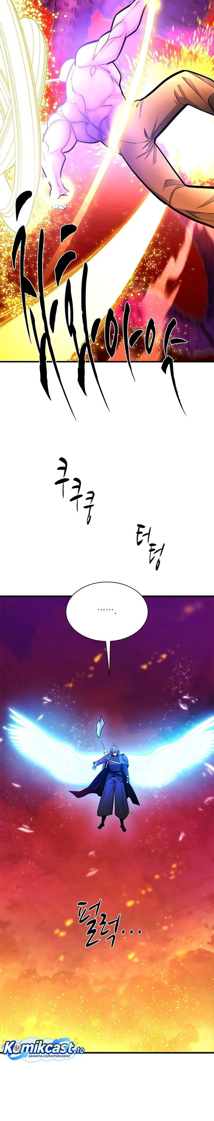 image-komik-the-tutorial-is-too-hard-chapter-241-29/38