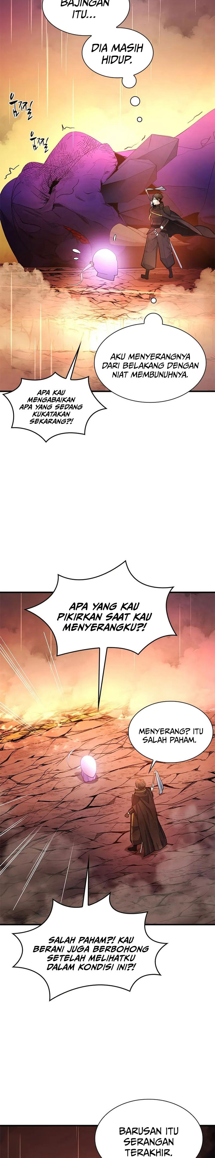 image-komik-the-tutorial-is-too-hard-chapter-242-25/36