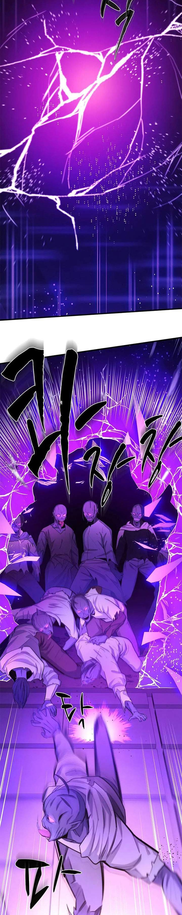 image-komik-the-tutorial-is-too-hard-chapter-248-18/38