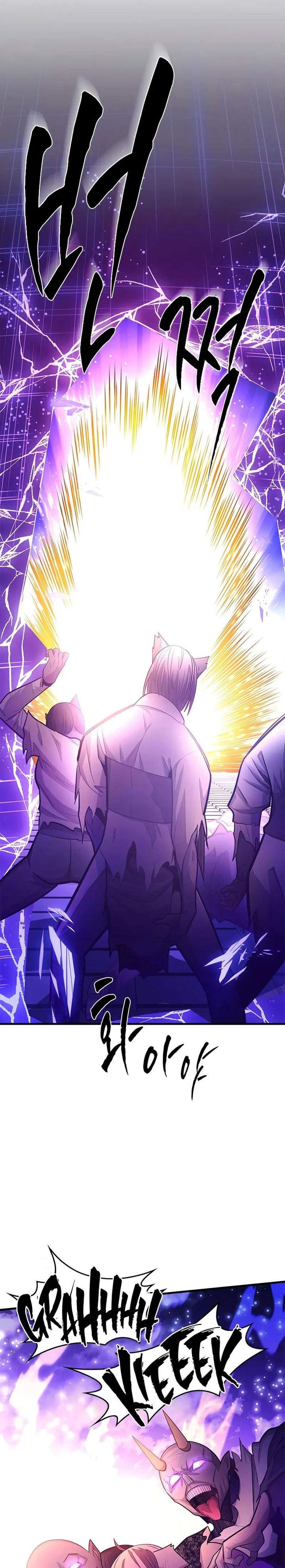 image-komik-the-tutorial-is-too-hard-chapter-248-22/38