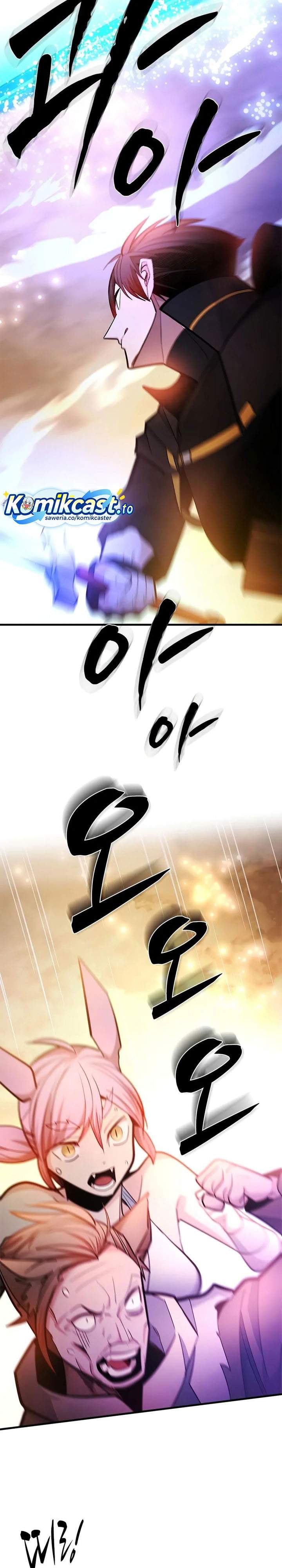 image-komik-the-tutorial-is-too-hard-chapter-248-26/38