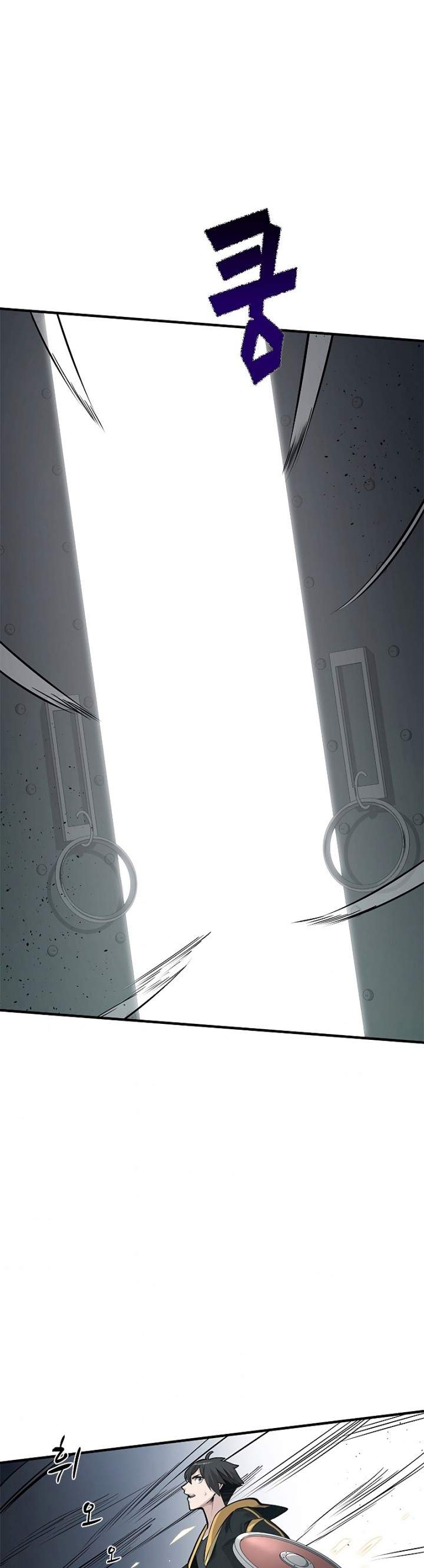 image-komik-the-tutorial-is-too-hard-chapter-25-21/45