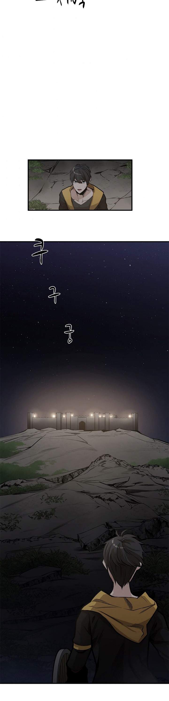 image-komik-the-tutorial-is-too-hard-chapter-25-29/45