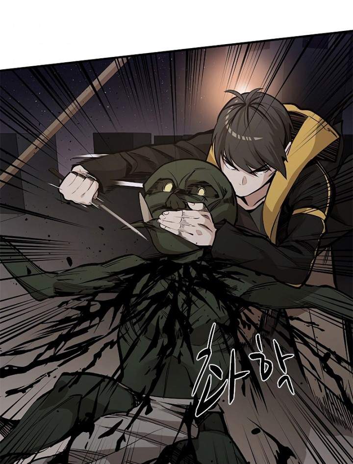 image-komik-the-tutorial-is-too-hard-chapter-25-36/45