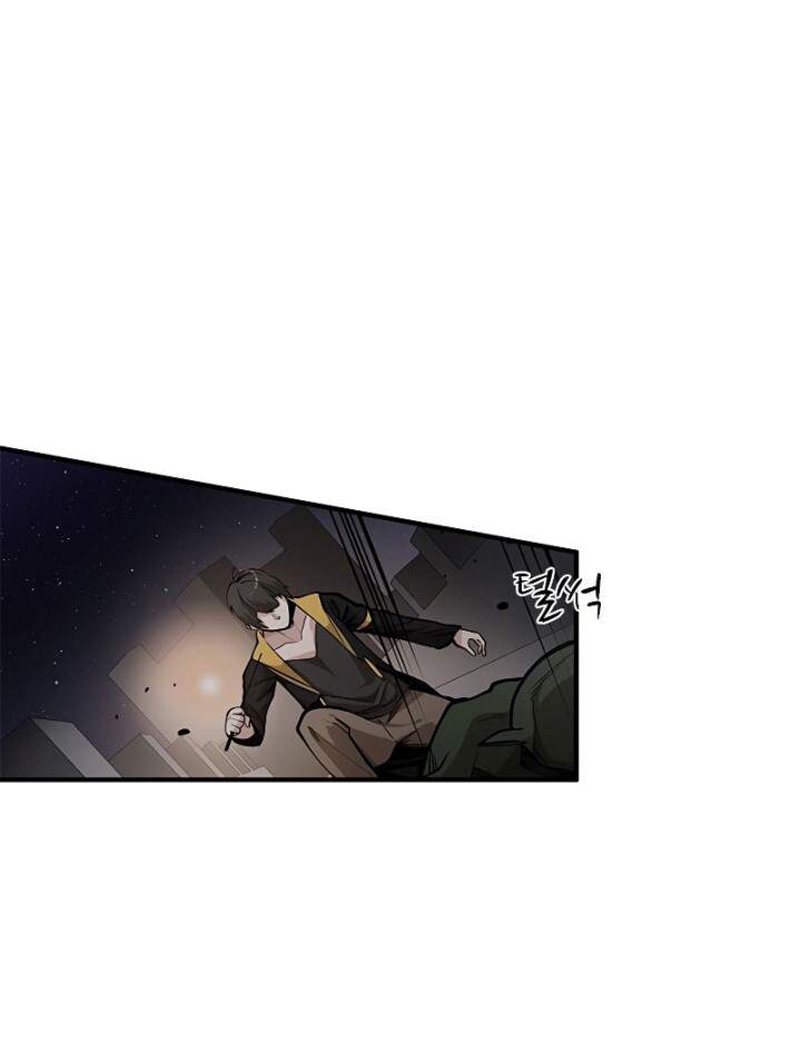 image-komik-the-tutorial-is-too-hard-chapter-25-39/45