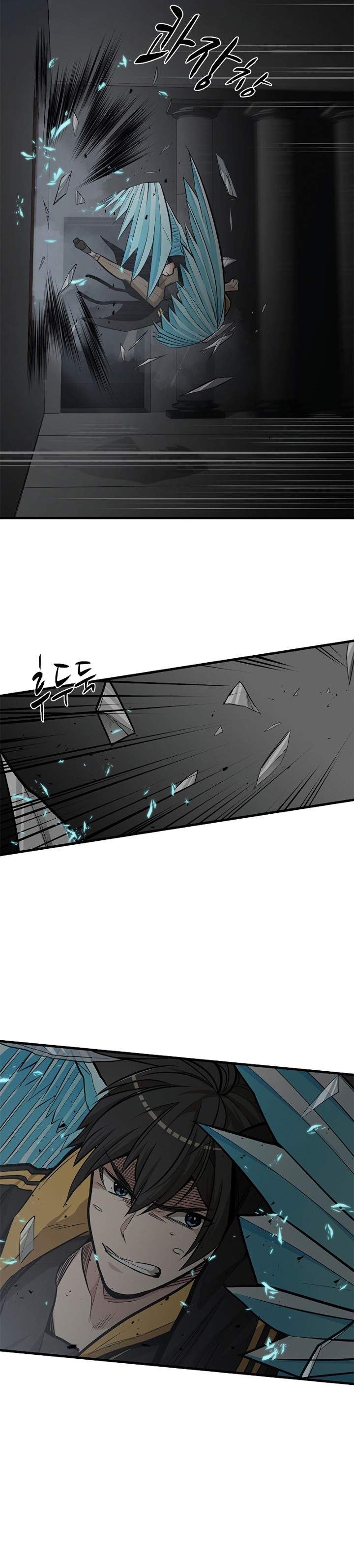 image-komik-the-tutorial-is-too-hard-chapter-27-30/37