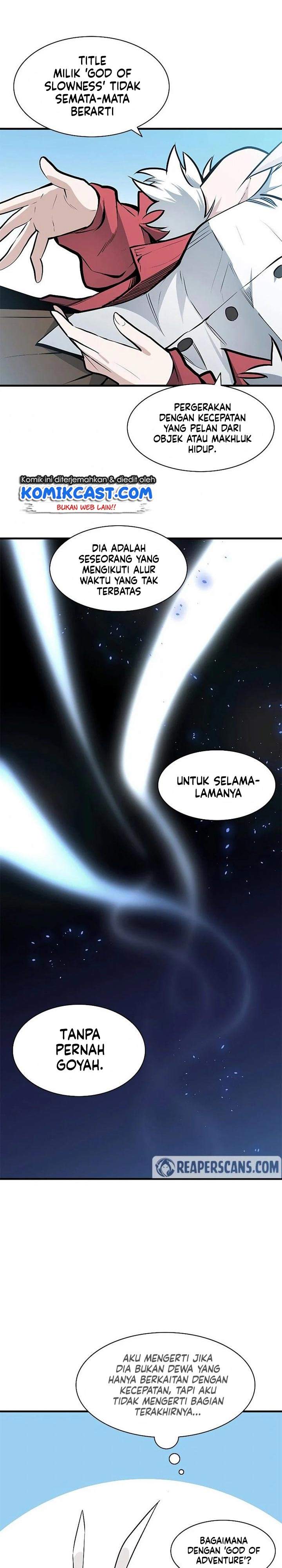 image-komik-the-tutorial-is-too-hard-chapter-28-26/31