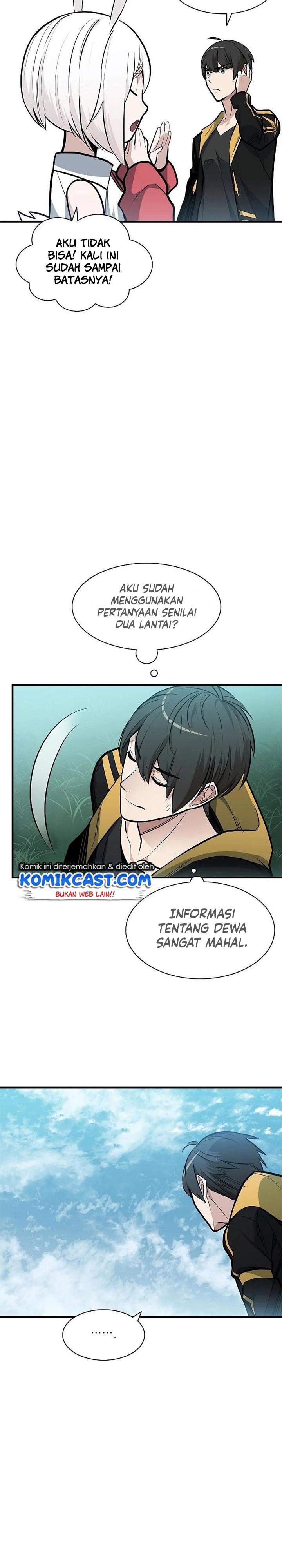 image-komik-the-tutorial-is-too-hard-chapter-28-27/31