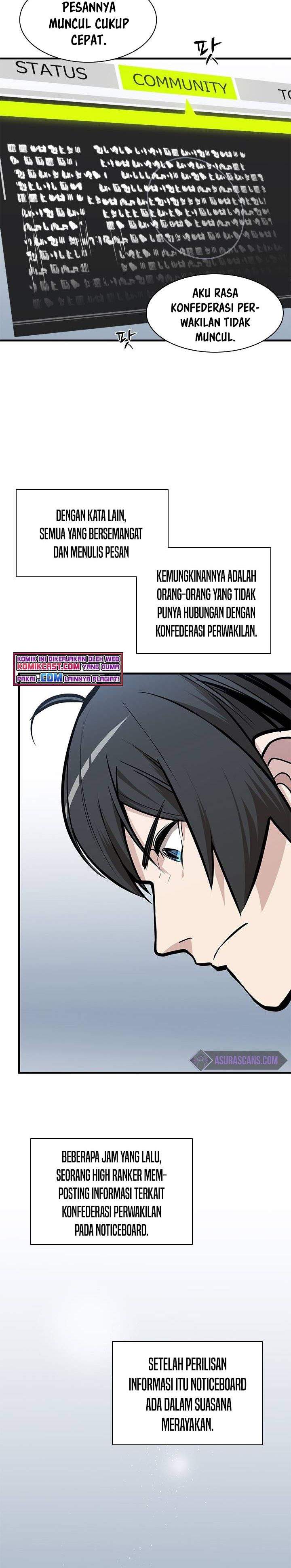 image-komik-the-tutorial-is-too-hard-chapter-31-14/31