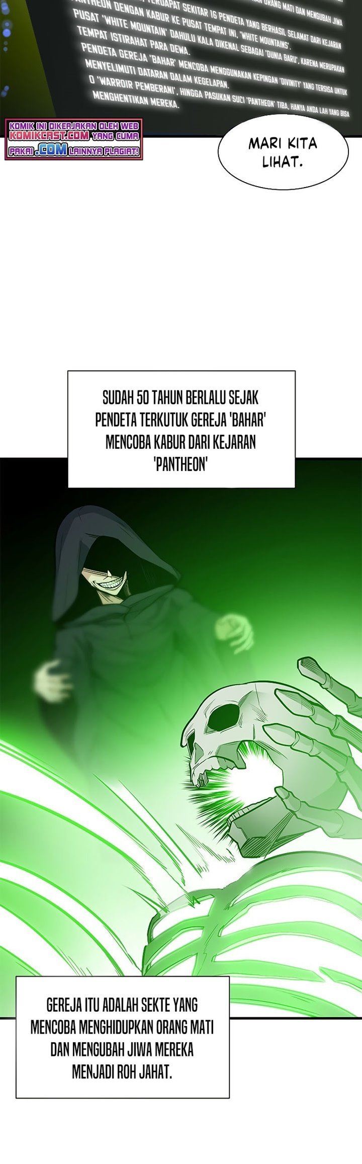 image-komik-the-tutorial-is-too-hard-chapter-41-13/39