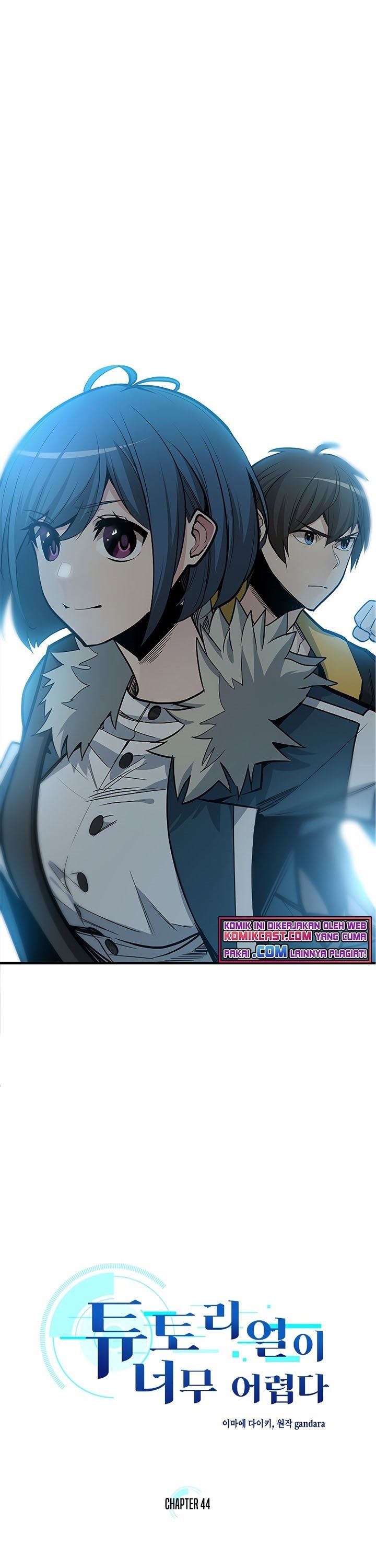 image-komik-the-tutorial-is-too-hard-chapter-44-0/43