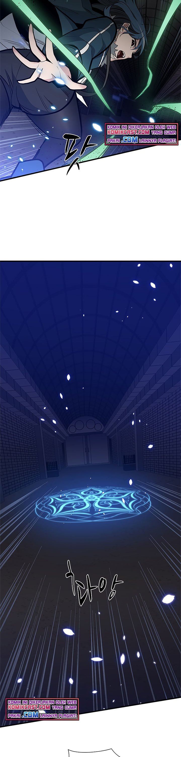 image-komik-the-tutorial-is-too-hard-chapter-44-22/43