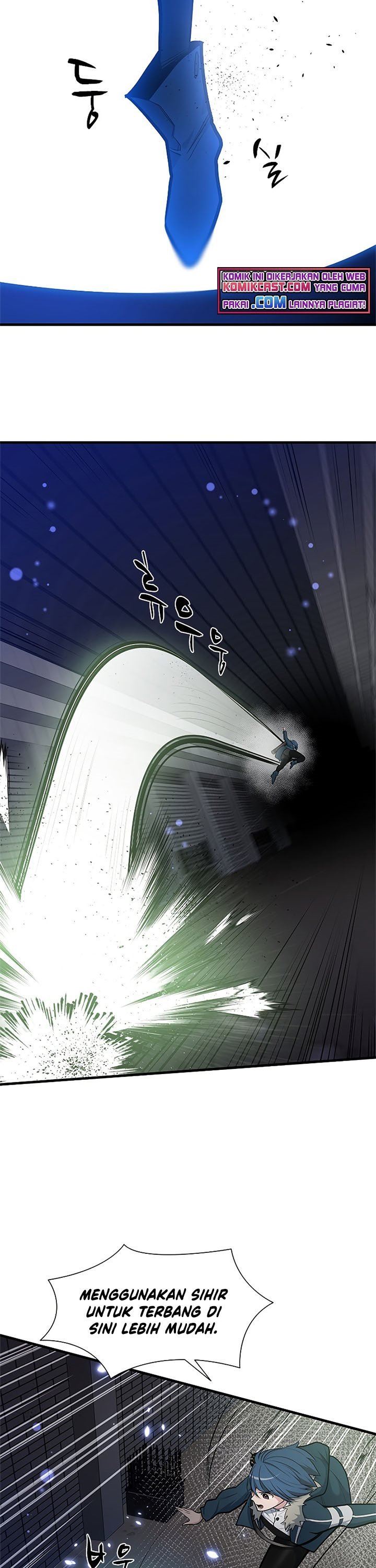 image-komik-the-tutorial-is-too-hard-chapter-44-24/43