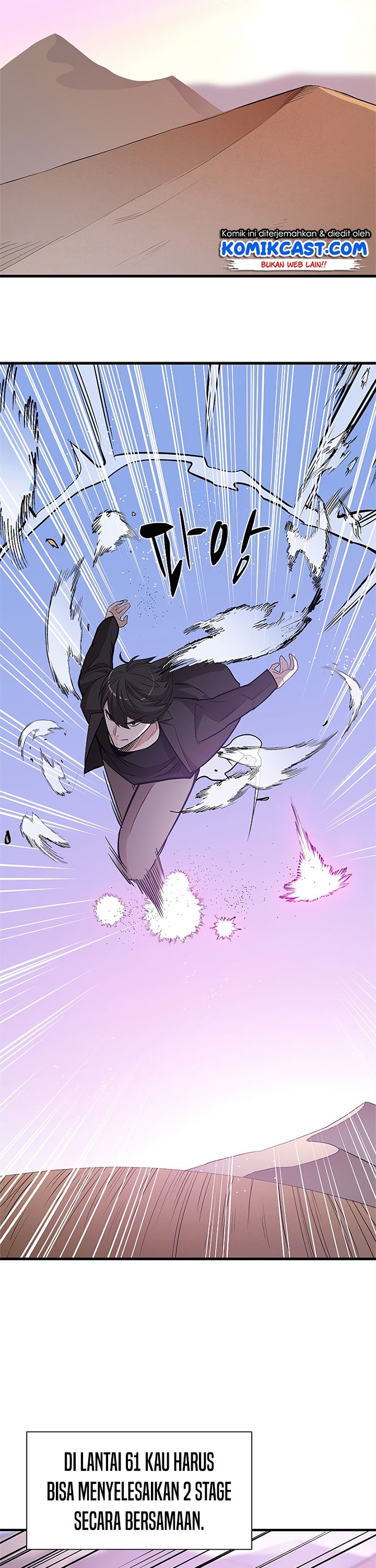 image-komik-the-tutorial-is-too-hard-chapter-48-22/43