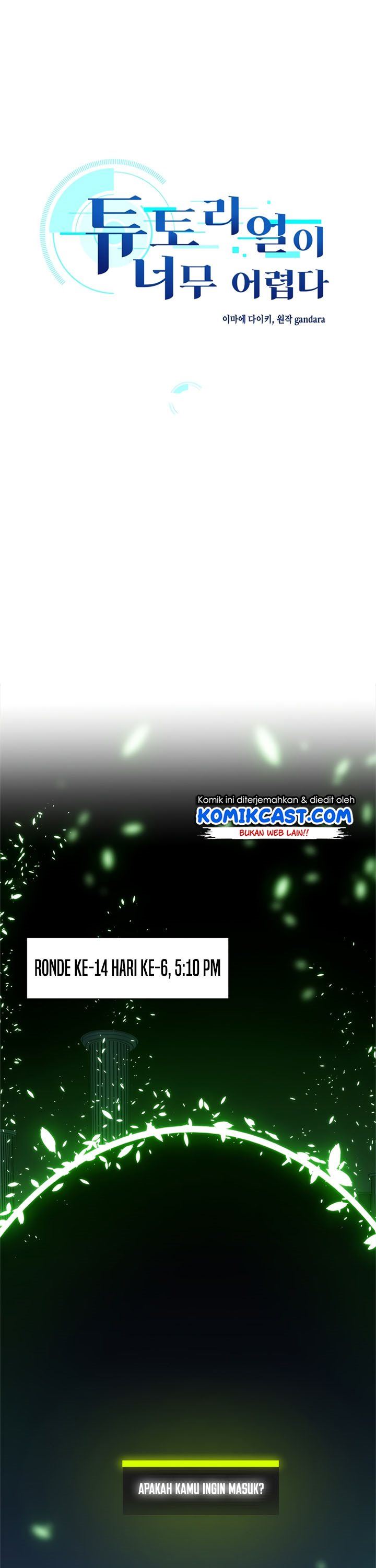 image-komik-the-tutorial-is-too-hard-chapter-52-2/42