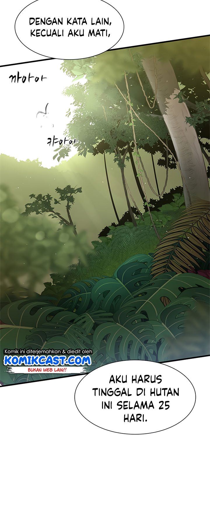 image-komik-the-tutorial-is-too-hard-chapter-52-20/42